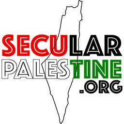 Logo Secular Palestine petit