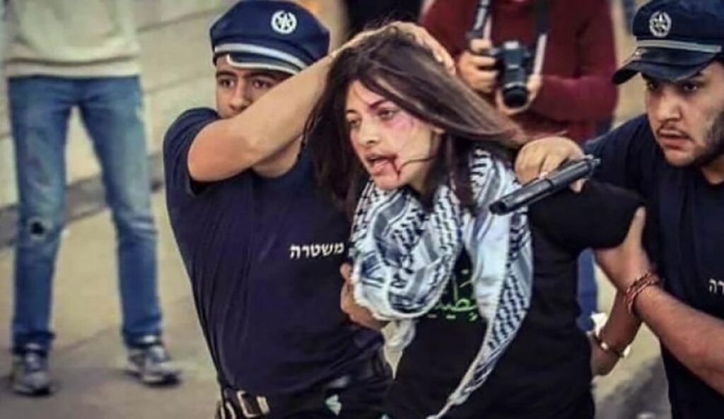 femme palestinienne interpellation violente