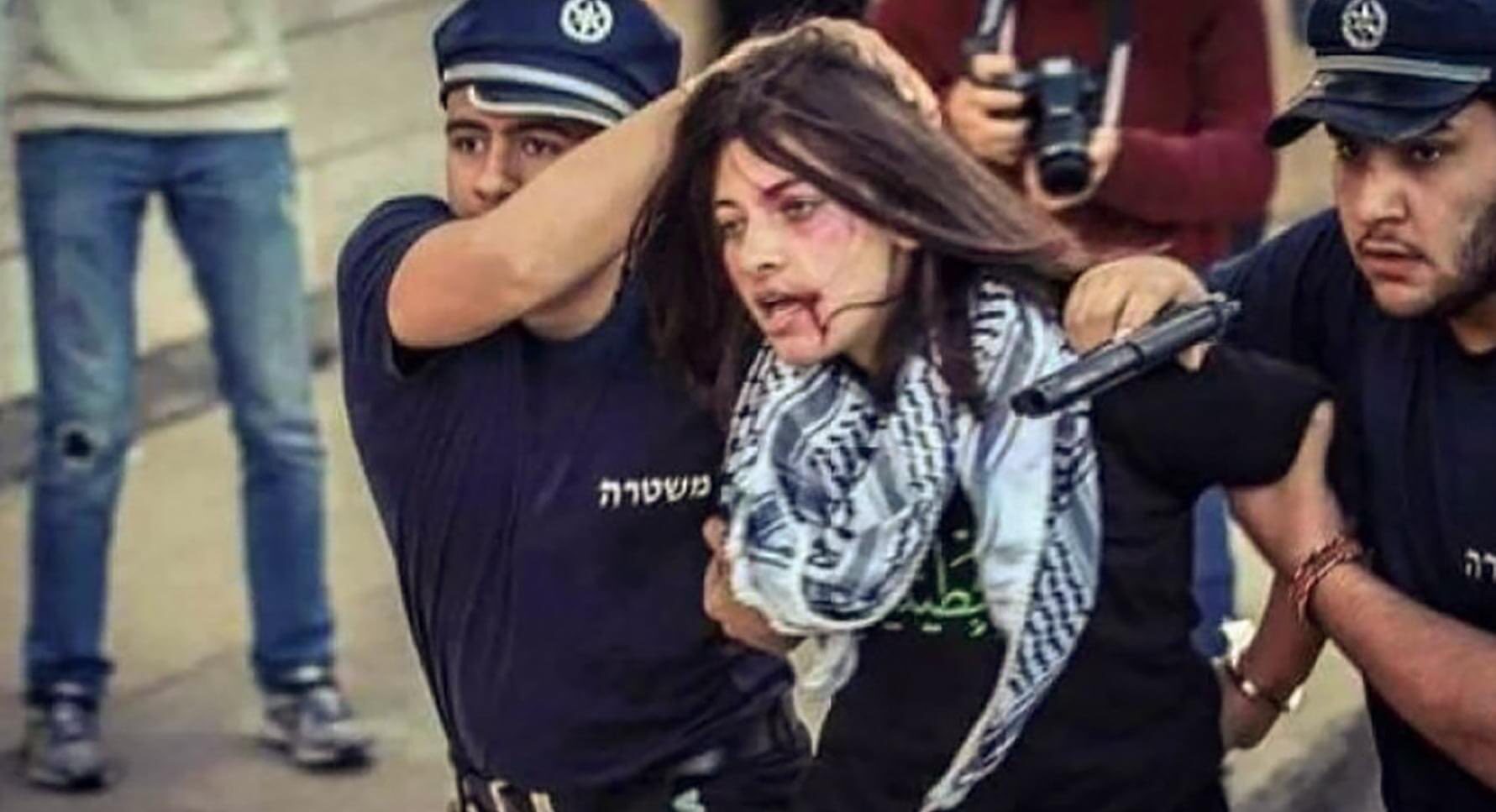 femme palestinienne interpellation violente